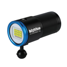 Bigblue 15000 Lumens Video Lig Picture