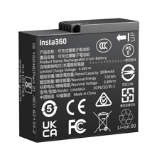 Insta360 7.01Wh 4.48V 1800mAh  Picture