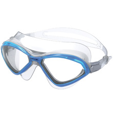 Seac Diablo Swimming Mask Picture