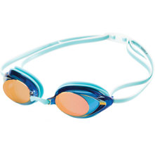 Speedo Vanquisher 2.0 Women's Picture
