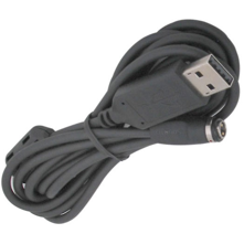 Suunto USB Download Kit, See Description for Compatibility