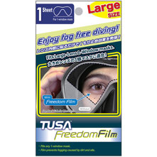 Tusa Freedom Film Anti-Fog She Picture