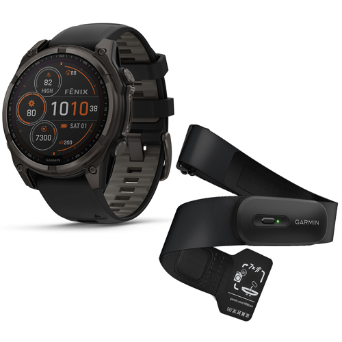 Garmin fenix 8 Solar Sapphire GPS Smartwatch with HRM 200 Heart Rate Monitor