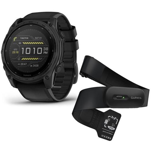 Garmin tactix 8 51mm Solar Tactical GPS Smartwatch w/HRM 200 Heart Rate Monitor