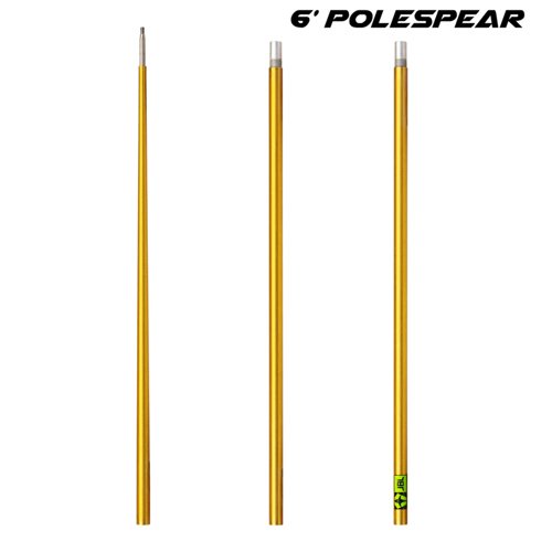 JBL 6' Aluminum 3 Piece Travel Polespear
