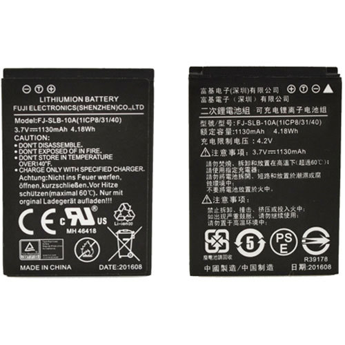 SeaLife Battery for DC2000 Battery
