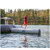 Aquaglide 50/50 Inflatable Log: Picture 3 thumbnail