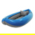Aire Hot Potato Kayak: Picture 1 thumbnail