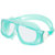 Aqua Sphere Seal 2.0 Swimming Mask: Picture 2 thumbnail