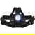 Bigblue HL1000XW 1000 Lumens Head Lamp: Picture 1 thumbnail