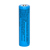 Blue Reef 18650 2600mAh Battery: Picture 2 thumbnail