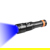 Orcatorch D530V 1200 Lumen Video Light: Picture 1 thumbnail
