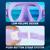 Blue Reef Static S Freediving Mask: Picture 6 thumbnail