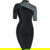 Bare 2mm Elate Women's Shorty Wetsuit: Picture 1 thumbnail