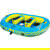 Connelly Destroyer Towable: Picture 1 thumbnail