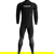 Cressi 2.5mm Balam Men's Full Wetsuit: Picture 1 thumbnail