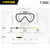 Cressi F-Dual Mask: Picture 4 thumbnail