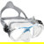 Cressi Big Eyes Evolution Crystal Mask: Picture 1 thumbnail