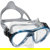 Cressi Big Eyes Evolution Crystal Mask: Picture 1 thumbnail