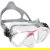 Cressi Big Eyes Evolution Crystal Mask: Picture 1 thumbnail