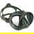 Cressi Nano Mask: Picture 1 thumbnail