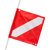 Cressi Torpedo Pro Buoy Float: Picture 5 thumbnail