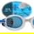 Finis Smart Goggle Max Kit: Picture 1 thumbnail