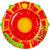 HO Sports Citrus 1 Rider Towable: Picture 1 thumbnail