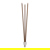 JBL 6' Aluminum 3 Piece Travel Polespear: Picture 3 thumbnail