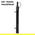 JBL 5'8" Aluminum 2 Piece Travel Polespe...: Picture 7 thumbnail