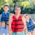 Kemp USA Kemp Universal Life Jacket: Picture 8 thumbnail