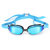 Michael Phelps (MPS) XCEED Goggle Titani...: Picture 2 thumbnail