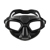 Mares Flexshell Freediving Mask: Picture 2 thumbnail