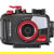 OM System PT-059 Underwater Camera Housi...: Picture 2 thumbnail