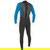 O'neill 3/2mm Reactor II Men's Full Wets...: Picture 2 thumbnail