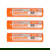 OrcaTorch 18650 USB Rechargeable Battery...: Picture 1 thumbnail