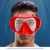 Phantom Aquatics Rapido Active Frameless Single Lens Mask: Picture 5 thumbnail