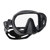 Scubapro Ghost Dive Mask: Picture 1 thumbnail
