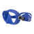Scubapro Ghost Dive Mask: Picture 2 thumbnail