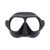 Scubapro Steel Comp Mask: Picture 3 thumbnail