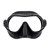 Scubapro Steel Pro Dive Mask: Picture 2 thumbnail
