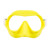 Scubapro Steel Pro Dive Mask: Picture 3 thumbnail