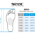 Seac BM30 Freediving Fins: Picture 8 thumbnail