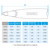 Seac L-30 Freediving Fins: Picture 5 thumbnail