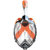 Seac Libera Full-Face Snorkel Mask: Picture 2 thumbnail