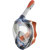 Seac Magica Full Face Snorkel Mask: Picture 1 thumbnail
