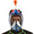 Seac Magica Full Face Snorkel Mask: Picture 5 thumbnail