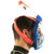 Seac Magica Full Face Snorkel Mask: Picture 7 thumbnail