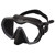 Seac Icona Diving Mask: Picture 1 thumbnail