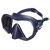 Seac Pura ANTI FOG Dive Mask: Picture 2 thumbnail